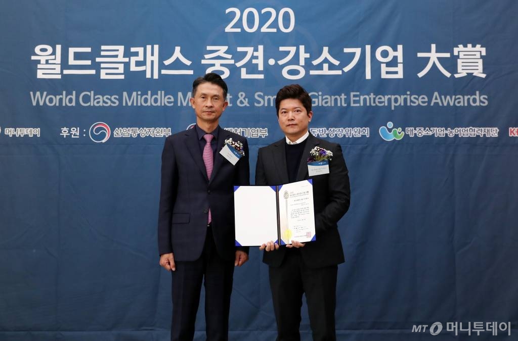주식회사에스앤 이미지