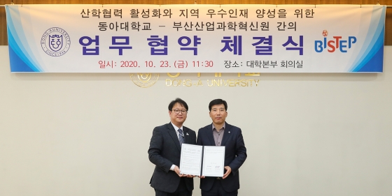 승학기획 이미지
