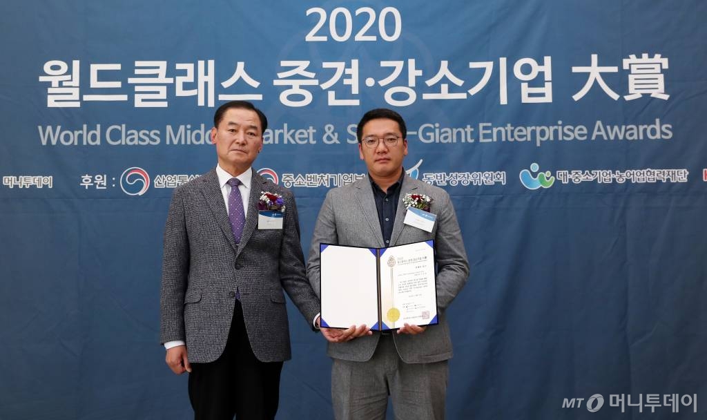 (주)코스글로벌 이미지