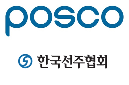 한국축산물류센타 이미지