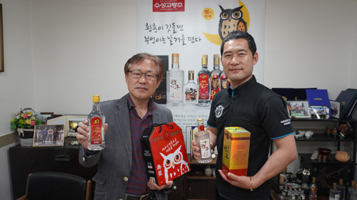 수성유통 이미지