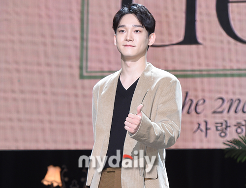 Group EXO Chen (real name Kim Jong-dae and 28) is Enlisted.Chen enters the training camp and begins his military service as Active Duty after receiving basic military training.Chens Enlisted is the fourth of the EXO members to follow XiuminEXO D.O., and Suho.Xiumin was Enlisted in May last year and EXO D.O. in July of the same year. Also, Suho was Enlisted in May.Chen posted a handwritten letter through the official fan club community on the 16th, saying, I will do my duty to my body and mind so that I can greet you with a more grown appearance during my service. I hope you will stay as beautiful and healthy as you are now.I always thank you and love you, Enlisted said.