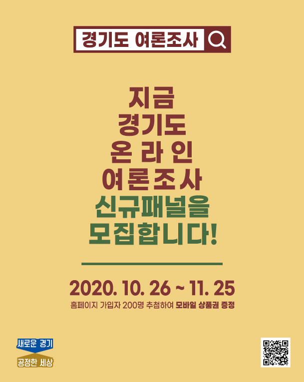 조사 이미지