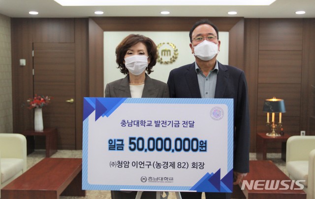 청암 이미지