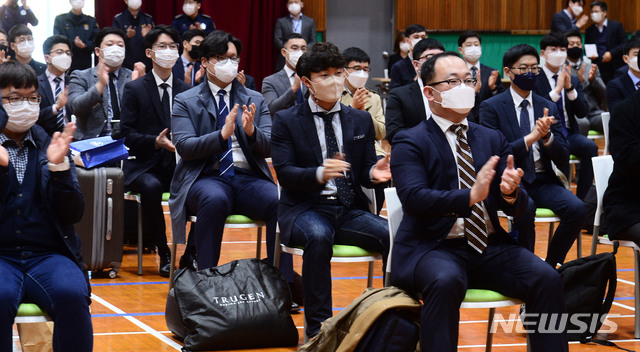대체복무교육센터 이미지