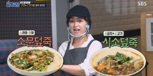 (주)올카인드코퍼레이션 이미지
