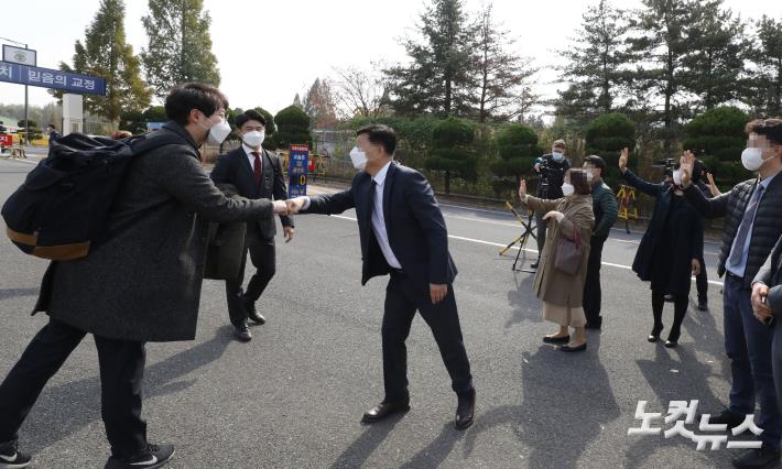 대체복무교육센터 이미지