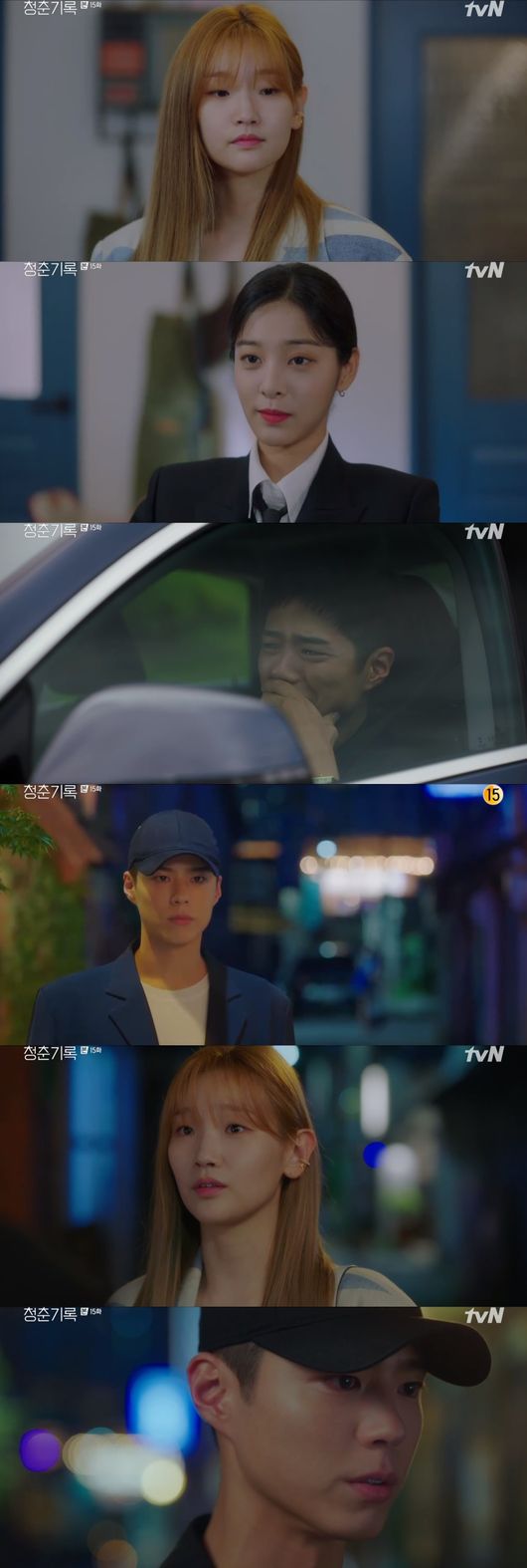 Park Bo-gum grabs Park So-damIn TVN Mon-Tue drama Record of Youth broadcast on the 26th, Park Bo-gum caught Park So-dam.After being informed of his separation by Ahn Jung-ha, Sa Hye-joon came into the room alone and endured his separation.Kim Su-man was sued for defamation by Sa Hye-joon, who was turned away from the company and was frustrated that there was no other way but to reach an agreement.Kim Soo-man met Jeong Ji-a and Kim Soo-man found out that he was misunderstood by Lee Tae-soos words.Kim Su-man visited Lee Tae-soo and asked the facts. Kim Su-man said, I was famous for eating a lot of money for my young model.Lee Tae-soo laughed, Why do you listen to what you want to hear? Kim Soo-man, who was angry, shouted that he would smash Lee Tae-soos company.Lee Min-jae visited Sa Hye-joon. Lee Min-jae said, I had an accident. Sa Hye-joon found out that the last text of himself and Charlies justice was revealed to the world.But positive and negative opinions followed.Its the same pattern all the time, and when it explodes, something new comes along, so I told you to wait, said Sa Hye-joon. I did the best I could now.Were still before the renewal, he said.On that day, Jeong Ji-a found a shop under the stability. Jeong Ji-a said, Do not worry because I and Hye-joon are friends.Besides, my ex-girlfriend... I dont know because Im not cool. Jeong Ji-a said, I wont meet if Jung Ha cares. I am now an ex-girlfriend anyway, he said.Now Im really leaving you, good-bye, Jeong Ji-a said, I met Mr. Jung-ha. Im a good friend. I want to be friends regardless of you.Sa Hye-joon poured tears into his memory of An Jeong-ha while driving. Sa Hye-joon eventually found a shop in An Jeong-ha and faced An Jeong-ha at work.Sa Hye-joon said, I cant break up with you: TVN Mon-Tue drama Record of Youth broadcast capture