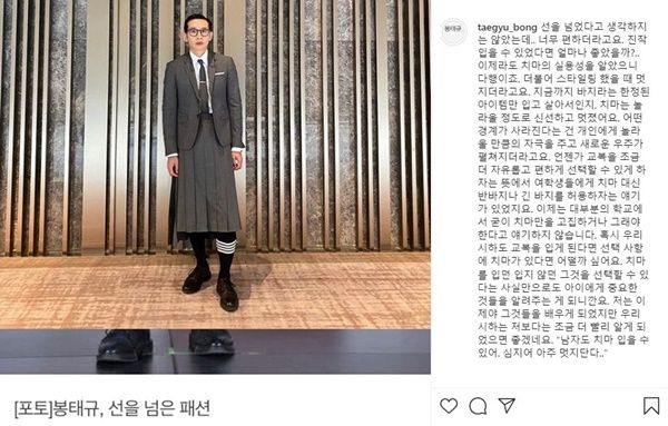 선패션 이미지