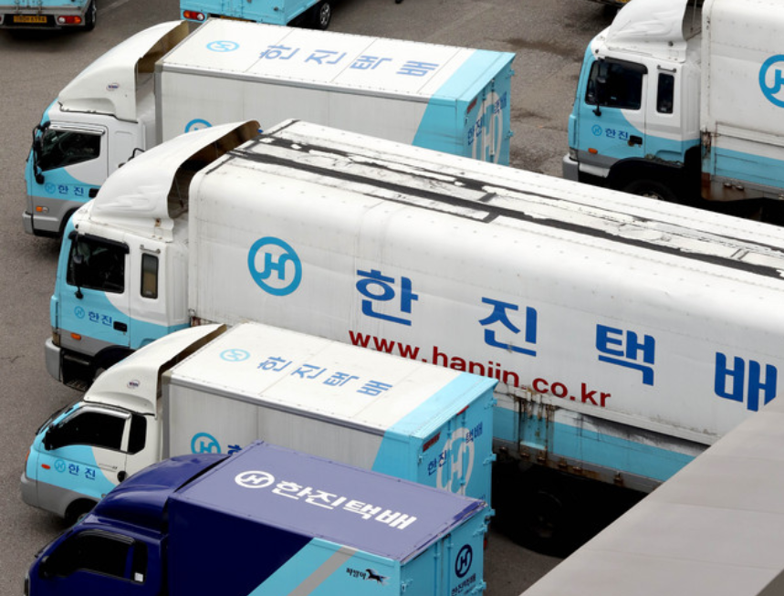 상하인력 이미지