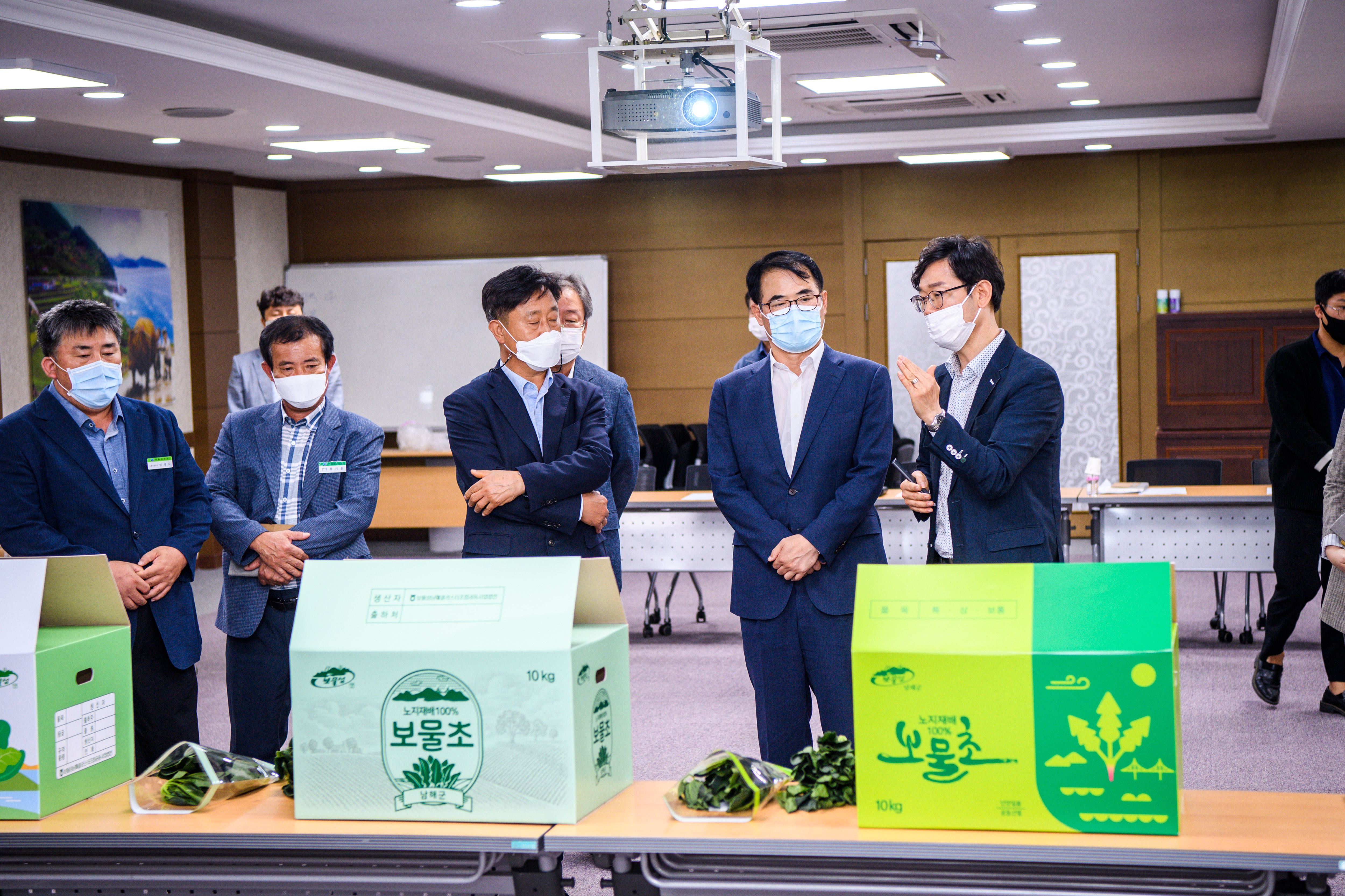 남해군농협조합공동사업법인 이미지