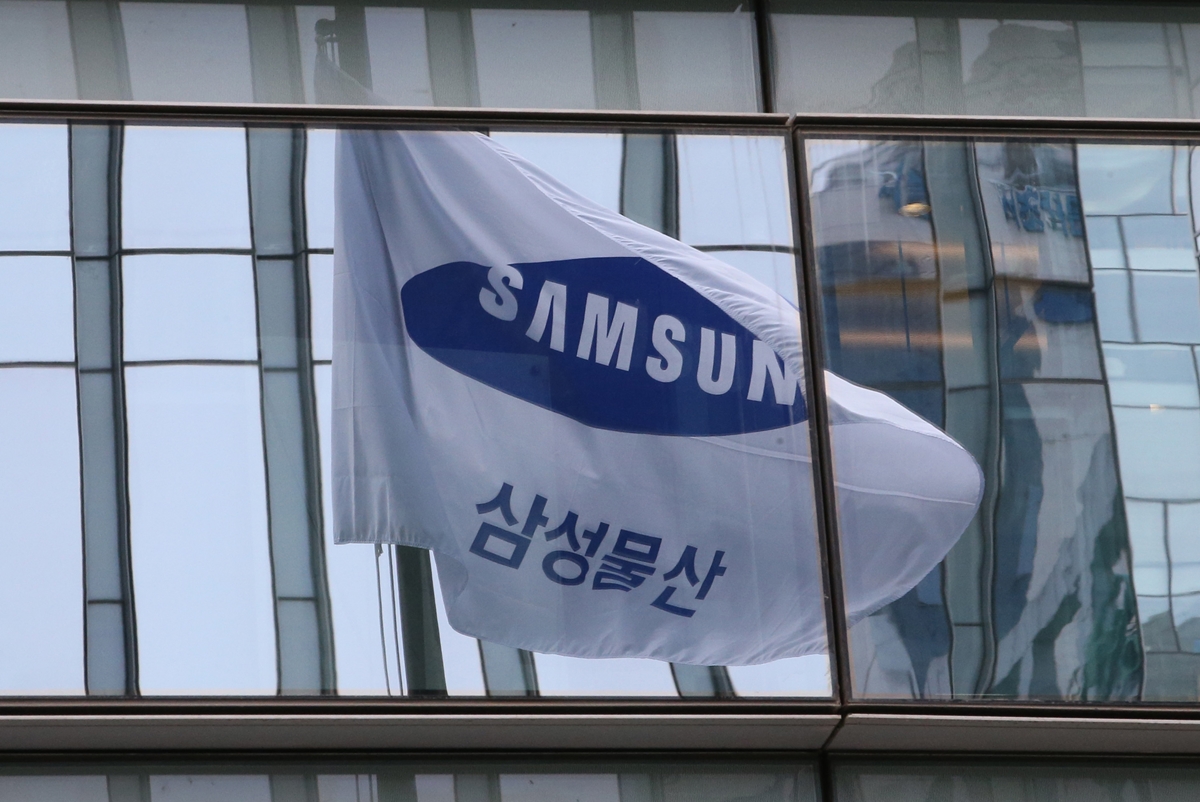 (주)삼성물산 이미지