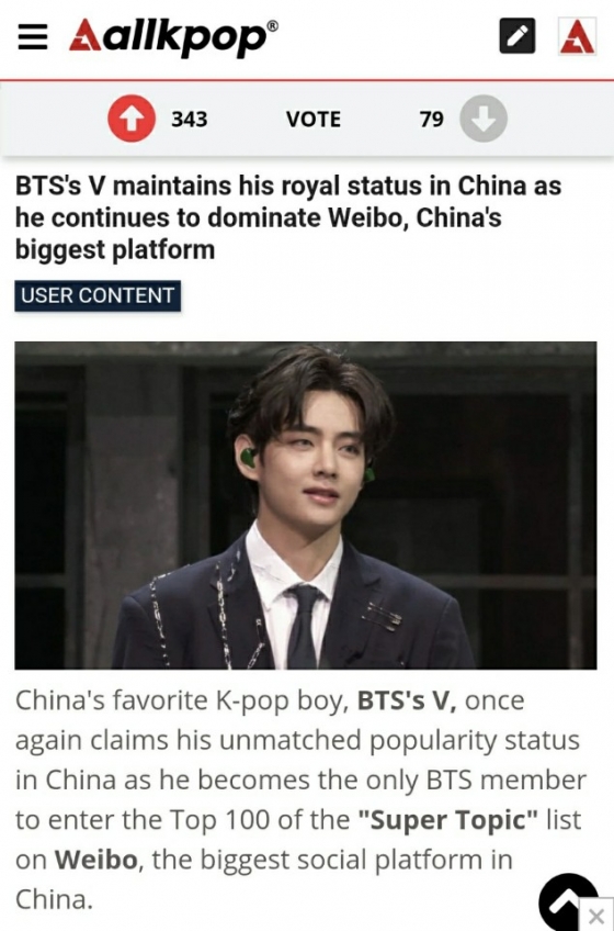 패션랜드 이미지