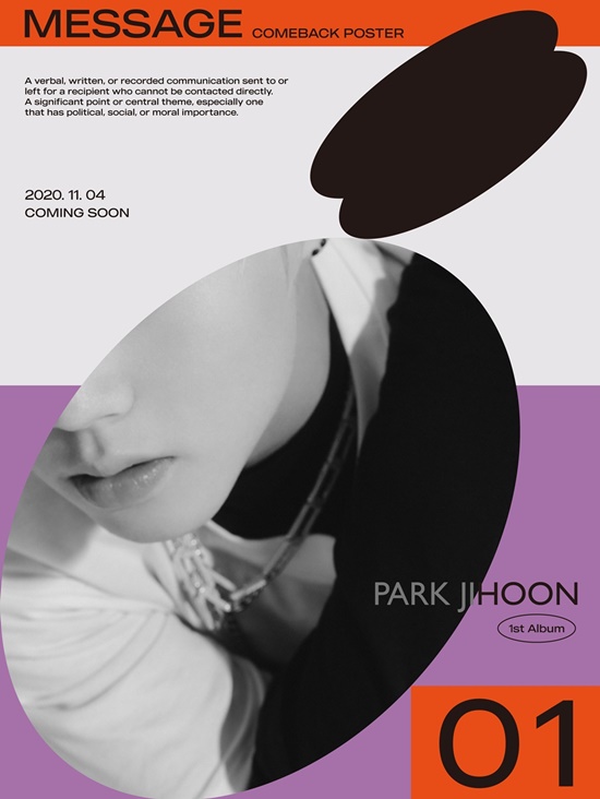 Singer Park Jihoon heralded a different charm.Park Jihoon posted a concept trailer video of his first Regular album MESSAGE (message) on the official SNS at 0:00 on the 26th.In the public footage, Park Jihoon is overwhelmed by his brilliant visuals.Park Jihoon, who adds a strange tension in black and white film, was directed like a scene in a noir movie, raising interest in the concept.The sidelines with long lashes and sleek noses and the back view with the suit fit showed up with the male beauty, which foresaw the visuals of the past and raised the expectation for the new news vertically.In particular, the Trailer video melts the sound source of the repeated word MESAGE, which is a Regular album name and a glimpse of the intro, raising questions about the message that Park Jihoon will deliver through the new news.In addition, it anticipated various charms with a feeling that is contrary to the pre-released Art Film, raising expectations for the title song GOTCHA (Gatcha) and music video.Park Jihoon has appeared in the worlds largest Online K-Culture Festival KCON:TACT season 2 and has gathered hot topics with overwhelming blonde visuals.In addition, Trailer, which has opposite charms, is being released, showing the concept of limitless digestion and adding to the opening of the first Regular album.The Regular album MESSAGE, released by Park Jihoon for the first time in a year and eight months, is the result of his artistic musical growth.Swedish laundry, Penomeco, Punchnelo, EB, and other colorful producers and powerful feature corps are strengthening to complete the album for Park Jihoon only, and foretelling the Well Theresa May alum.Park Jihoons first Regular album MESSAGE will be available on various music sites at 6 pm on November 4th.Photo- Maru Planning