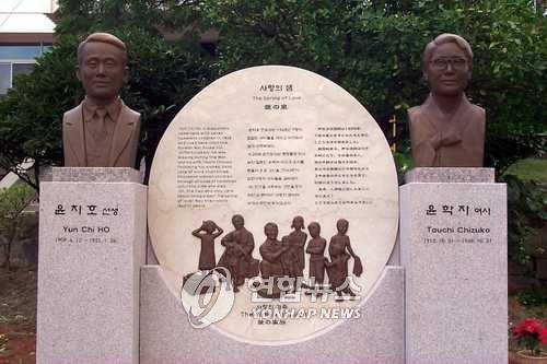 목포크리스챤 이미지