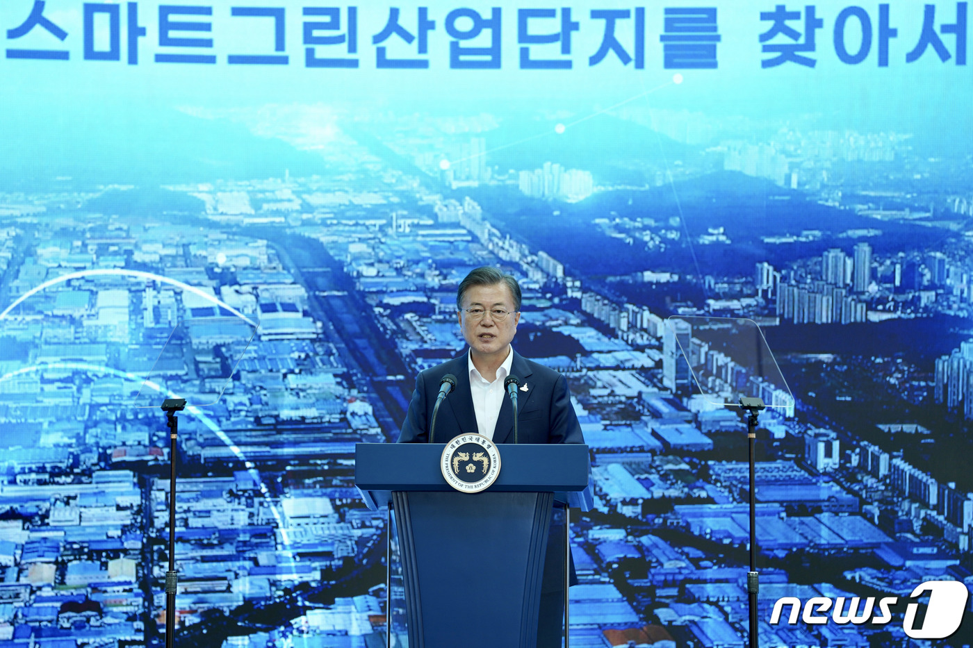 세종그린산업 이미지
