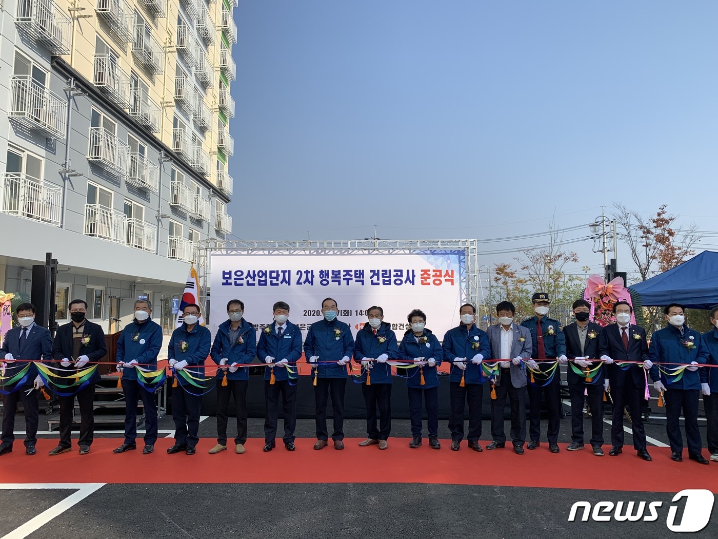 주)보은농산물 이미지