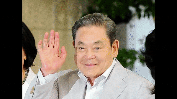 이건희 회장
