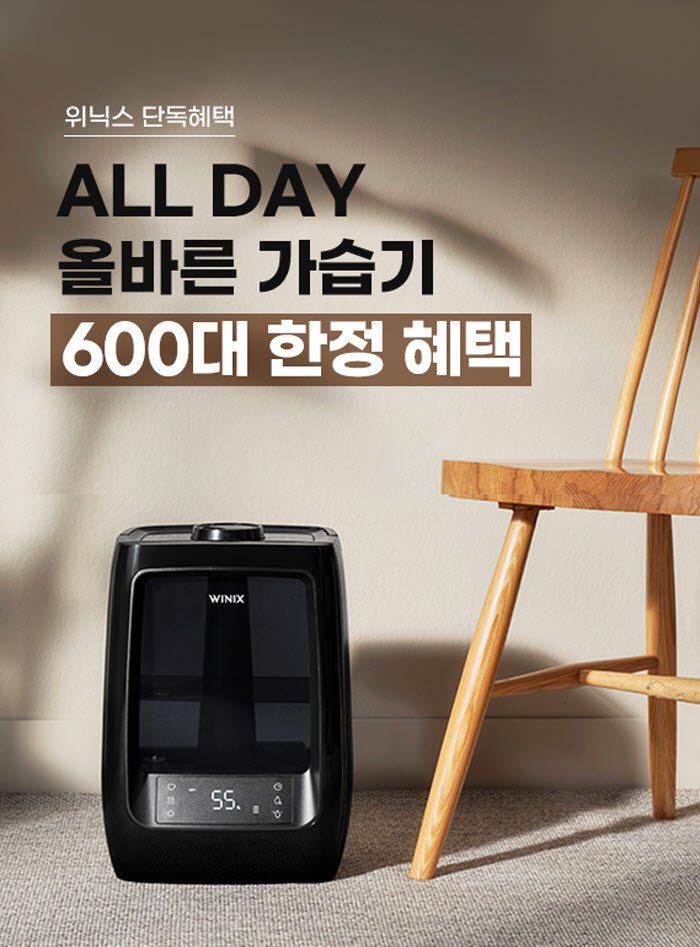 올바른 이미지