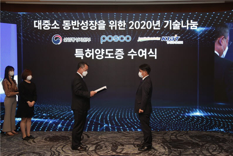 포웨이 이미지