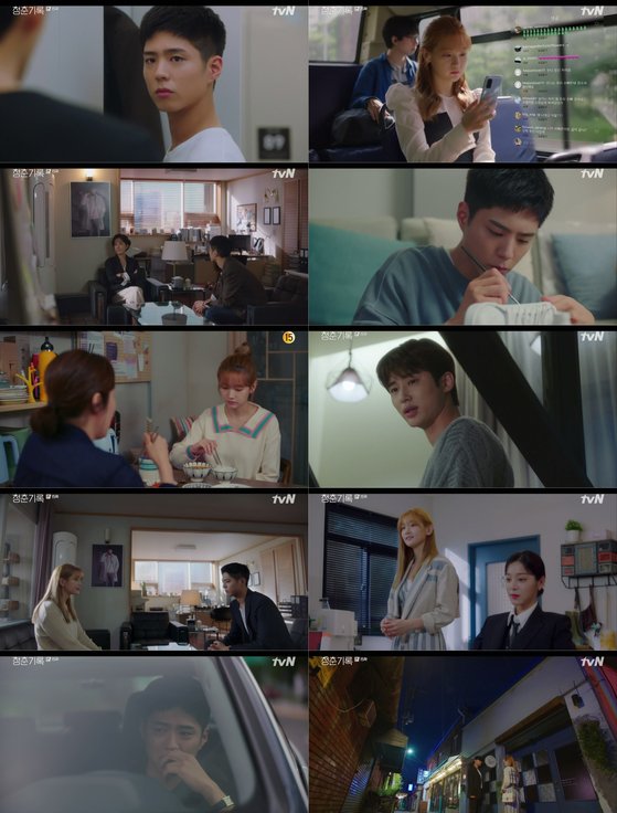 The fever of Record of Youth Park Bo-gum made the hearts of viewers.In the 15th episode of TVNs Monday-Tuesday drama Record of Youth, Park So-dam (Stability Ha) said farewell to Park Bo-gum (Sa Hye-joon).The reality that the word Im sorry became a habit made it difficult for the two.Park So-dam decided to end his burgeoning love, and Park Bo-gum was fiery, munching on his pain.Park Bo-gum has prepared the event for Park So-dam, who would have been hurt by this.As if promising unchanging love, he had given her the only shoe, leaving happy moments in pictures. But it was counterproductive.Park So-dam knew the heart of Park Bo-gum in the gift, but he was hurt once again by his mother, who was snobbish about meeting Park Bo-gum and making economic benefits.The drama, which also features Park Bo-gum in a series of old-fashioned stories, also had problems: the scene was cold due to the drop in ratings, and the advertising company was also disconcerting.In a situation that is not getting better, Shin Dong-mi asked Park Bo-gum to release the letter, but he wanted to keep his conviction that he could still endure it.The exhausted Park Bo-gum said he would rest after finishing this work.Park Bo-gum said, It is not all I can see, but I am laughing during the day because I cry at night.The reality of Park Bo-gum, which can not be happy even though it achieves a dream, made me sad.Park Bo-gum and Park So-dam, who held on to a tough time, eventually parted ways.Remember when I say Im sorry if I love you? said Park So-dam, who was lucky.Park Bo-gum could only say sorry when asked, Do you know how many times Im sorry to meet you?Park So-dam said, I do not want to get my feelings anymore because I know that Park Bo-gum is harder than anyone else.I want to go back to my daily life before I love you. Park Bo-gum could not catch it.Park Bo-gum felt lonely and helpless at Park So-dams farewell notice; a situation that even a loved one could not keep hurt him.The emptiness grew even more when negative public opinion was poured into the release of Charlie Chung, who thought it was a breakthrough in the crisis.Park Bo-gums tears, which reproached himself for not being able to keep his commitment to do better than never to say sorry to his beloved lover, have brought empathy.The reality of being able to keep things of value, though he had achieved his dream, made him unhappy, and he realized desperately that his convictions could not hold on.Still, Park Bo-gum stood up again: Park Bo-gum, who was breathing and breathing in pain, looked for Park So-dam again as if determined.Park Bo-gum, I can not break up with you, raised the curiosity about the ending.The final episode of Record of Youth will air today (27th) at 9 p.m.