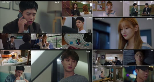 The fever of Record of Youth Park Bo-gum made the hearts of viewers.On the day of the broadcast, Park So-dam said farewell to Park Bo-gum.The reality that the word love became more like a habit made them hard, and decided to end the resting love, and Sa Hye-joon was sore and chewing on his pain.Sa Hye-joon prepared the event for the stability that would have hurt him by this incident, as he promised his unchanging love, leaving happy moments as a picture and presenting the only shoes, but it was counterproductive.I knew the sincerity of Sa Hye-joon in a stable gift, but I was hurt once again by my mothers snobbish thought that she would meet with Sa Hye-joon and benefit economically.The drama, which Sa Hye-joon appeared in the ongoing drama, also had problems. The scene atmosphere was cold due to the decline in TV viewer ratings, and the advertising company was also dissatisfied.In a situation that is not getting better, Lee Min-jae asked Sa Hye-joon to release the letter, but he wanted to keep his conviction saying he could still endure it.Sa Hye-joon, who is tired of exhaustion, expressed his intention to rest after finishing this work. It is not all that you can see, said Sa Hye-joon, a manager named Chi-young (Kim Min-chul), who is unwavering.I cry every night, so I laugh during the day. The reality of Sa Hye-joon, who can not be happy even after dreaming, was sad.I finally broke up with Sa Hye-joon, who had been struggling for a hard time, and said, Do you remember saying that I will never say sorry if I love you?Do you know how many times Im sorry when I met you? Sa Hye-joon could only say sorry.I know that Sa Hye-joon is harder than anyone else, so I am stable. I will not do what I get anymore.I will go back to my daily life before I love you. Sae Hye-joon could not catch him.The situation that even his loved one could not keep hurt him. The emptiness grew bigger as negative public opinion was poured into the text disclosure with Charlie Chung, who thought it was a breakthrough in the crisis.The tears of Sa Hye-joon, who blamed himself for not being able to keep his promise that he would do better to never say sorry to his beloved lover, have brought empathy.The reality of being able to keep things of value, though he had achieved Actors dream, made him unhappy. He realized the limit of his conviction.Sa Hye-joon, who was breathing and breathing in pain, looked for the stable again as if he had decided to do it. I can not break up with you.Meanwhile, the final episode of Record of Youth will air today (27th) at 9 p.m.