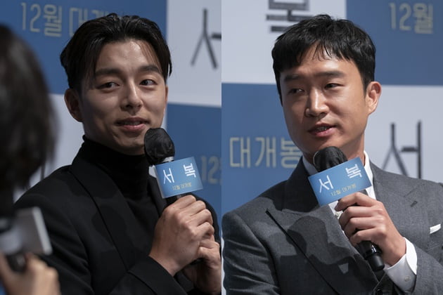 Seo Bok Lee Yong-ju coach and fellow Jo Woo-jin raised expectations for Gong Yoooooos action.At the online production report of the movie Seo Bok held on the 27th, the director said, Gong Yooooo is a former agent and goes through the difficulties with Seo Bok.He is so athletic and showed good action in his previous works.The arm is long, so the action is cool. Not only the action, but everything is cool, he said.Jo Woo-jin, who plays the role of the intelligence agent Ahn, who is trying to conceal the existence of Seo Bok, said, The Earrings of Madame de...Its a sex-aged and old shooter, she quivered.Gong Yoooooo played a former intelligence agent in Seo Bok; he said: Theres a trauma, the last mission is to move Seo Bok to safety.There are many unexpected things coming. There are processes of understanding each other. Such Stradivarius begins. Some have modified the ambassador thinking about Gong Yoooooo, which is very satisfying for me, said director Lee Yong-ju.The movie Seo Bok is a story that the intelligence agent Gong Yoooooo, who took the last task of transferring the first Duplicates Seo Bok to the secret, is involved in an unexpected situation by doing a special Stradivarius in the pursuit of Seo Bok (Park Bo-gum).Director Lee Yong-ju of Introduction to Architecture took megaphone and actors such as Actor Gong Yoooooo, Park Bo-gum, Jo Woo-jin, Jang Young Nam and Park Byung Eun were all out.Lee Yong-ju, director of the Chinese Qin Dynasty, took the motif from the story of Seo Bok, who had been ordered by Emperor Qin Shi and left to save the fire, and envisioned the road movie of a man who was not dying and a man who was about to die.Seo Bok is the first work based on Korean film history Duplicates.The movie Seo Bok, which adds delicate directing power, the authentic acting of Gong Yooooo, Park Bo-gum, and the charm of two completely different characters, will capture the audience with a deep emotional romance.Its scheduled for release Dec.