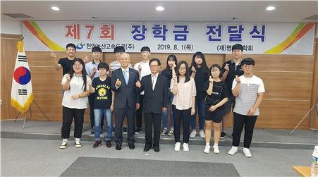 천안논산고속도로(주) 이미지