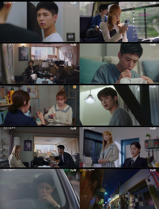Record of Youth Park Bo-gum Park So-dam, who is about to end, eventually parting...The ending? On the 26th, TVN Wolhwa drama Record of Youth 15 times ratings are 9.1% up to 10 in the metropolitan area on a paid platform that integrates cable, IPTV and satellite.7%, national average of 7.6%, up 8.8%, and ranked first in the same time zone including cable and generalOn the same day, Park So-dam said farewell to Park Bo-gum, and the reality that the word Im sorry became a habit rather than love made them both difficult.I decided to end the stable love, and Sa Hye-joon chewed on his pain.The devotee article caused a crack in the daily life of Sa Hye-joon and Ahn Jung-ha. Manager Lee Min-jae (Shin Dong-mi) also tried to fix the situation by distributing a refutation article called Unfounded.Ahn said, I do not want to infringe on my life according to my situation, and complained, Did you go to Lee Min-jae and ask him about his doctor as well as Ahn Jung-ha?I know that it was an act for myself, but in Sa Hye-joons position, protecting the stability was the first priority.Sa Hye-joon prepared an event to stabilize the situation that would have hurt him. He presented his only shoes, leaving happy moments as a picture, as he promised unchanging love.But it was counterproductive: I knew the heart of Sa Hye-joon in a stable gift, but I was hurt once again by her snobbish thoughts that she would meet with Sa Hye-joon and benefit economically.The drama, which Sa Hye-joon appeared in, also had problems with the ongoing drama, and the atmosphere of the scene was cold due to the drop in ratings, and the advertising company was also dissatisfied.In a situation that is not getting better, Lee Min-jae asked Sa Hye-joon to release the letter, but he wanted to keep his conviction saying he could still endure it.Sa Hye-joon, who is tired of exhaustion, expressed his intention to rest after finishing this work. It is not all that you can see, said Sa Hye-joon, a manager named Chi-young (Kim Min-chul), who is unwavering.I cry every night, so I laugh during the day. The reality of Sa Hye-joon, who can not be happy even after dreaming, was sad.I finally broke up with Sa Hye-joon, who had been struggling for a hard time, and said, Do you remember saying that I will never say sorry if I love you?Do you know how many times Im sorry when I met you? Sa Hye-joon could only say sorry.I know that Sa Hye-joon is harder than anyone else, so I am stable. I will not do what I get anymore.I will go back to my daily life before I love you. Sae Hye-joon could not catch him.The situation that even his loved one could not keep hurt him. The emptiness grew bigger as negative public opinion was poured into the text disclosure with Charlie Chung, who thought it was a breakthrough in the crisis.The tears of Sa Hye-joon, who blamed himself for not being able to keep his promise that he would do better to never say sorry to his beloved lover, have brought empathy.The reality of being able to keep the precious things, though fulfilling the dream of an actor, made him unhappy. He realized the limit that he could not endure with his conviction.Sa Hye-joon, who was breathing and breathing in pain, looked for the stable again as if he had decided to do it. I can not break up with you.The final episode of Record of Youth will be broadcast at 9 pm on the 27th.