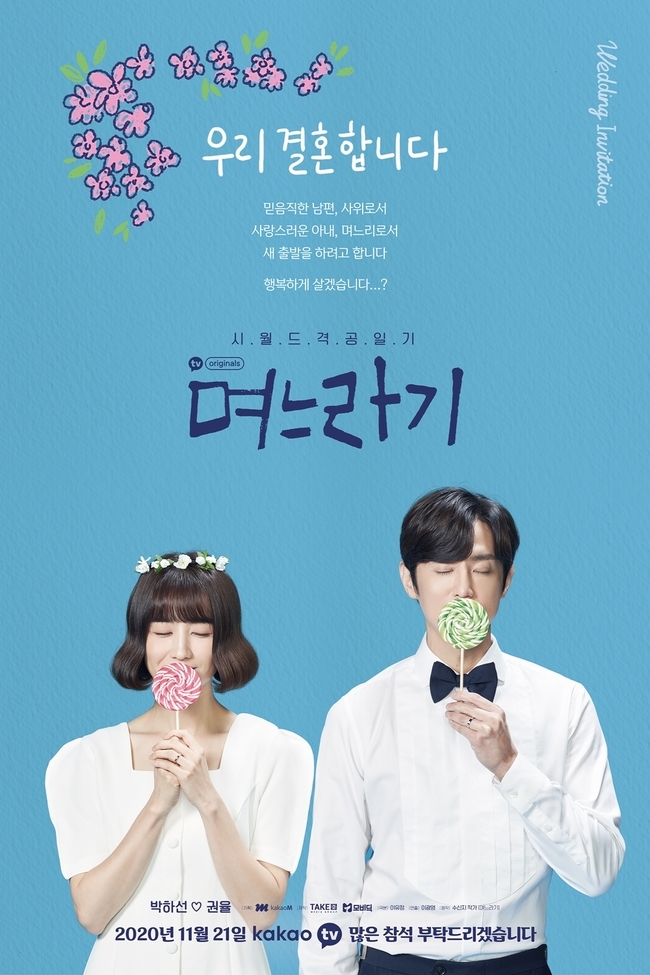 격공기획 이미지
