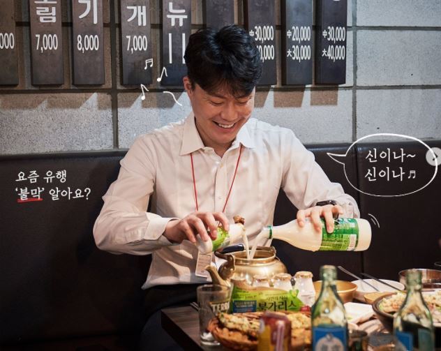 오레시피서울 이미지