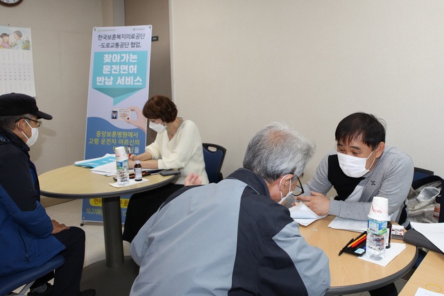 한국보훈복지의료공단중앙보훈병원 이미지