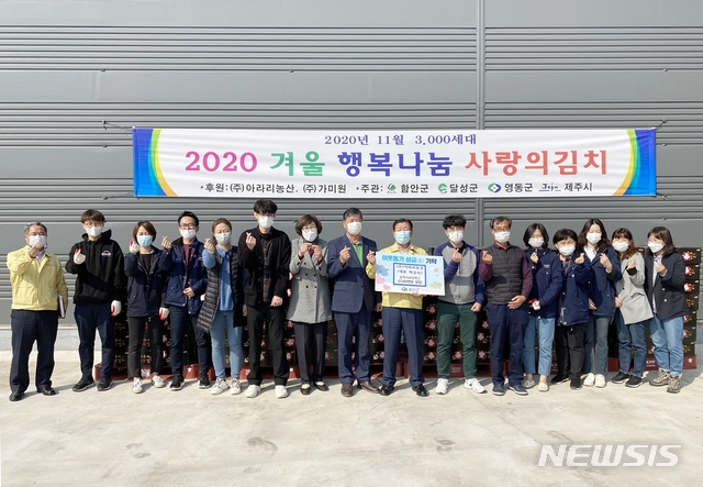 아라리 이미지