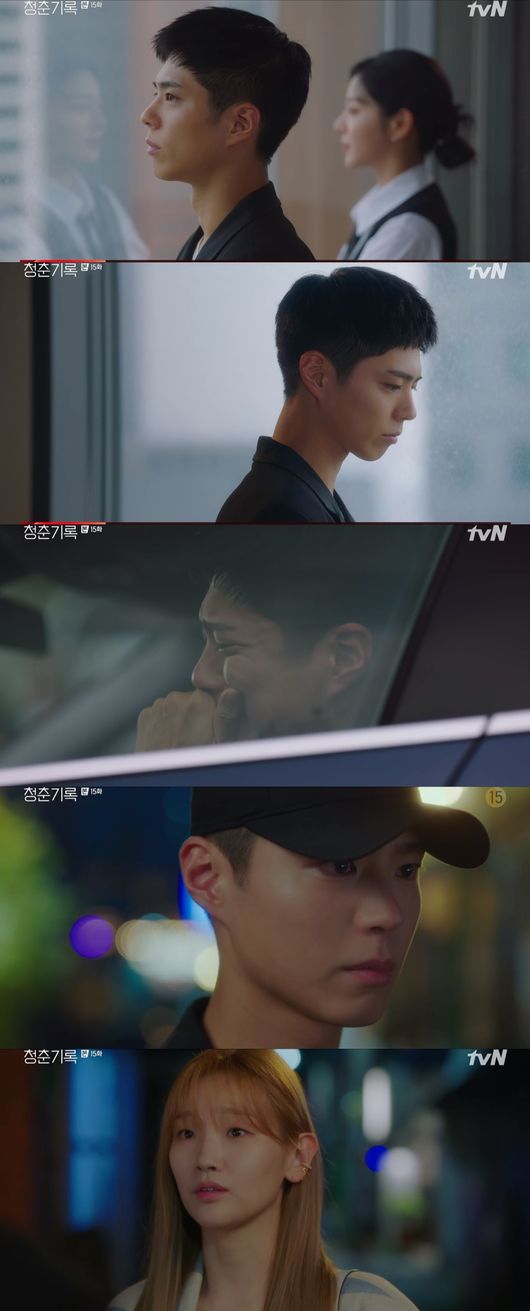 Park Bo-gum gets farewell notice to Park So-damIn TVN Mon-Tue drama Record of Youth broadcast on the 26th, Park So-dam informed Sa Hye-joon of his farewell.For Kim Soo-man (Bae Yoon-kyung), who is stable earlier, Sa Hye-joon showed a line on the romance rumor, saying, It is just a customer.Sa Hye-joon was worried about the wound that An Jeong-ha would have received when he saw the romance rumor rebuttal article.I received a call from Sa Hye-joon, who was stable, and Sa Hye-joon asked me to go to the house of Ahn Hye-ha. However, my mother said that she was coming to a stable house.I will go to your house for a few days, said An Jeong-has mother. I went to a hair shop without going to a good company.A smart guy like you cant just quit the company. Take some signs. Signs can take it.I work together, but I will not do it. What would you imagine with those Signs? On that day, Samingi (Han Jin-hee) received a contract offer from the model institute, but Samingi said, I will go with my son, and Sa Yeong-nam (Park Soo-young) decided to become the manager of his father, Samingi.Sa Hye-joon texted An Jeong-ha and asked her, My mother wants to eat dinner. My mother is gone. She said, Thank you for the invitation to eat.Sa Hye-joon prepared a picture on his shoes for An Jeong-ha.The next morning, Sa Hye-joon told An Jeong-ha, Go outside. But An Jeong-has mother first confirmed the shoe gift that Sa Hye-joon left behind.I will not break up with empty hands even if I break up. My mother is still vulgar, he said.If you hear that your mother is vulgar to your child, the Horribly Slow Murderer with the Extremely is not it?Anyway, the Horribly Slow Murderer with the Extremely, so lets end with The Horribly Slow Murderer with the Extremely. On the other hand, on this day, Sa Hye-joon was struggling because of the articles and all kinds of scandals that the drama ratings were falling because of himself.I want to rest a little after this, Sa Hye-joon told Lee Min-jae (Shin Dong-mi) I will not do the next thing.The manager said to Sa Hye-joon, My brother seems to be a steel mental. So, Sa Hye-joon said, I cry every night. I cry every night, so I can cry during the day.However, on this day, Sa Hye-joon was informed of his separation from Ahn Jung-ha and poured tears alone. In the end, Sa Hye-joon went to Ahn Jung-ha and said, I can not break up with you.: TVN Mon-Tue drama Record of Youth broadcast capture