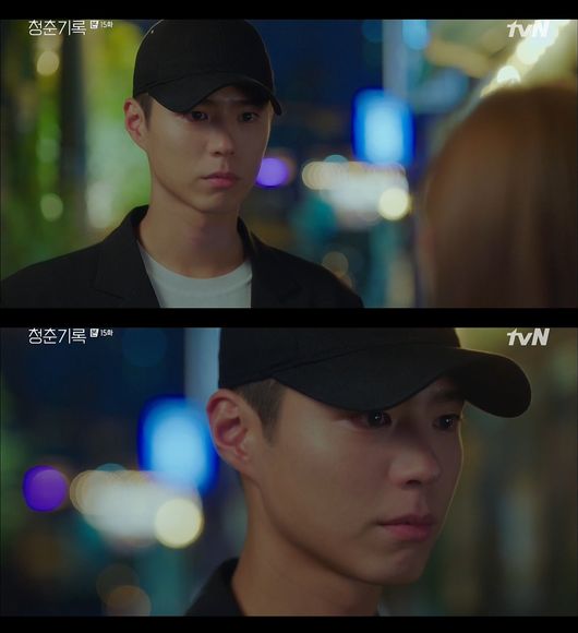 The Record of Youth Park Bo-gum expressed his regret to viewers with high-density emotional acting.In the 15th episode, which aired on the 26th, Park Bo-gum (played by Sa Hye-joon) was portrayed as the moment of separation.He was surrounded by complicated Feeling in Park So-dams declaration of separation (played by An Jeong-ha), who chose to break up for each other, and he could not easily speak with a blush.His eyes, which were confused but filled with heartbreaking hearts that could not catch his opponent, made the viewers feel sorry.When he returned home, he lay on his bed and showed his tiredness with his empty eyes, and he was saddened by his sadness in a difficult situation that was not like his heart, such as love and all things.Even though various situations flowed frustratingly, his appearance of enduring himself without bursting Feeling made him see the deep inner desire to protect what he wanted to keep.Park Bo-gum has drawn this complex feeling of innerness with a sad eye and made viewers completely immerse themselves.In addition, the subsequent aftermath of the farewell caused him to collapse, recalling the past days when he had to convey his love and sorry, and vomiting a bleak Feeling.Park Bo-gum stimulated the tears of the viewers by leading the dramatic atmosphere to the peak with sorry and sad eyes and hearty tears Acting.He then showed his emotional Hot Summer Days, which he could not keep his eyes on in the ending, saying, I can not break up with you.Park Bo-gums determined but gentle eyes revealed the desperate feelings of Sa Hye-joon and made the hearts of viewers beautiful.On this day, Park Bo-gum delicately expresses the complex psychology of Sa Hye-joon in various difficult situations with high-density emotional acting and completed the narrative of the character in depth.It is said that Park Bo-gums Acting, which perfectly conveys all Feelings even with one eye, has added immersion.tvN