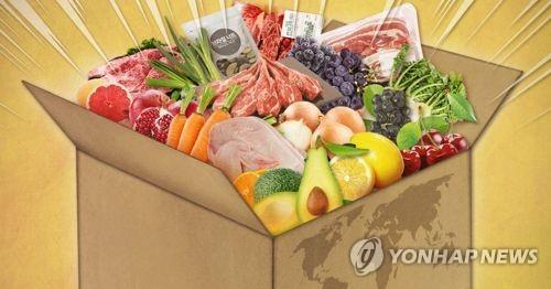 여수축산유통 이미지
