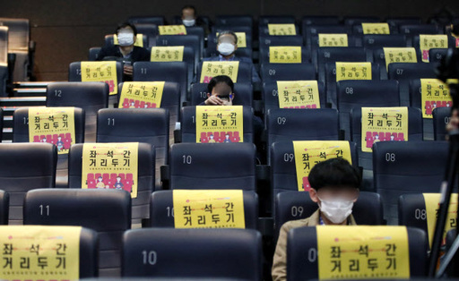 공단소방서(고잔119안전센터) 이미지