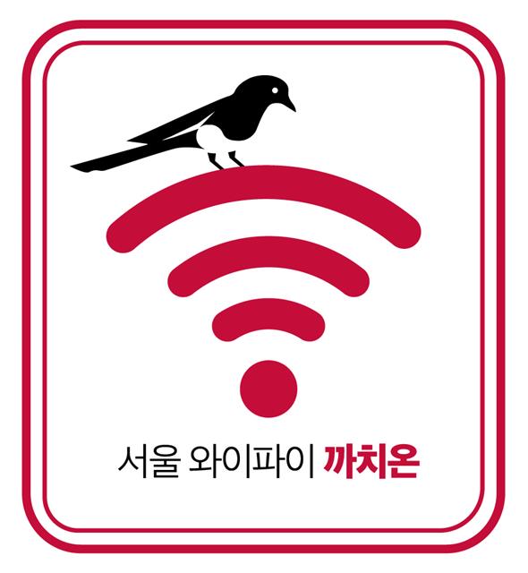 까치와까치가 사진 3
