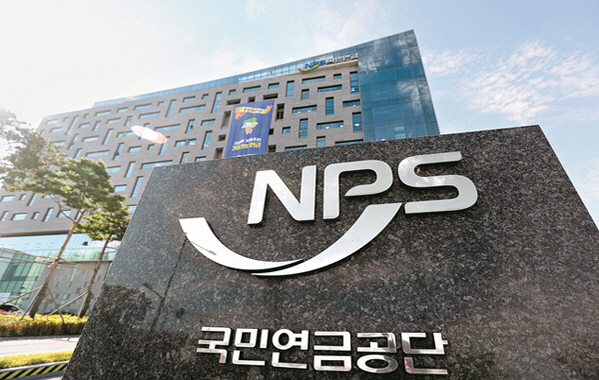 국민배터리 이미지