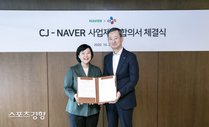 주식회사 빠른물류 이미지