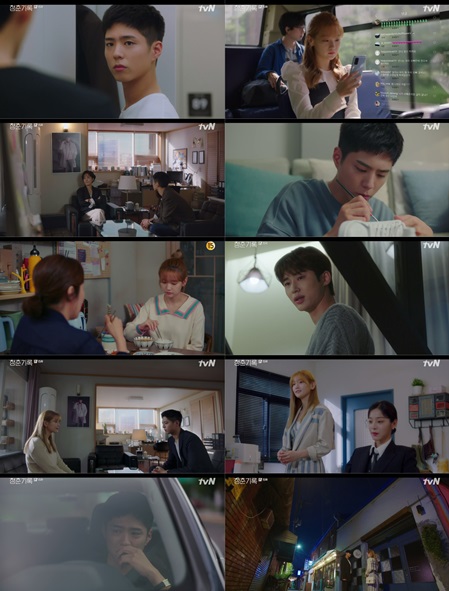 The Record of Youth Park Bo-gums fever made viewers hearts gourd.In the 15th episode of TVNs monthly drama Record of Youth, which was broadcast on the 26th, Park So-dam said farewell to Sa Hye-joon (Park Bo-gum).The reality that the word love became more like a habit made them hard, and decided to end the resting love, and Sa Hye-joon was sore and chewing on his pain.Ahn Hye-joon, who did not know this, complained that he visited Lee Min-jae and asked him about his doctor as well as his doctor. I do not want to be infringed on my life according to my situation.I know that it was an act for myself, but it was the first priority to protect the stability in the position of Sa Hye-joon.Sa Hye-joon prepared the event for the stability that would have hurt him by this incident, as he promised his unchanging love, leaving happy moments as a picture and presenting the only shoes, but it was counterproductive.I knew the sincerity of Sa Hye-joon in a stable gift, but I was hurt once again by my mothers snobbish thought that she would meet with Sa Hye-joon and benefit economically.The drama, which Sa Hye-joon appeared in, also had problems with the ongoing drama, and the atmosphere of the scene was cold due to the drop in ratings, and the advertising company was also dissatisfied.In a situation that is not getting better, Lee Min-jae asked Sa Hye-joon to release the letter, but he wanted to keep his conviction saying he could still endure it.Sa Hye-joon, who is tired of exhaustion, said that he would rest after finishing this work. At the end of the manager Chi-young (Kim Min-chul), who is a steel mental that does not shake, Sa Hye-joon said, It is not what I see.I cry every night, so I laugh during the day. The reality of Sa Hye-joon, who can not be happy even after dreaming, made me sad.I finally broke up with Sa Hye-joon, who had a hard time and stayed, and said, Do you remember saying that I will never say sorry if I love you?When asked, Do you know how many times Im sorry when I meet you?, Sa Hye-joon could only say sorry.I know that Sa Hye-joon is harder than anyone else, so I am stable. I will not do what I get now.I will go back to my daily life before I love you. Sae Hye-joon could not catch him.The situation that even his loved one could not keep hurt him. The emptiness grew bigger as negative public opinion was poured into the text disclosure with Charlie Chung, who thought it was a breakthrough in the crisis.The tears of Sa Hye-joon, who blamed himself for not being able to keep his promise that he would do better to never say sorry to his beloved lover, have brought empathy.I have achieved Actors dream, but the reality that I can not keep my precious things made him unhappy.Sa Hye-joon stood up again, and Sa Hye-joon, who was breathing and breathing, looked for the stable man again as if he had decided.Sa Hye-joons appearance of I can not break up with you raised the question of the ending.The final episode of Record of Youth airs today (27th) at 9pm.Photo = TVN broadcast screen