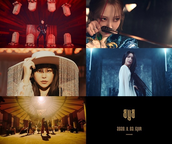 The group MAMAMOO has unveiled the visual teaser of the title song Sei Ashina (AYA).MAMAMOO released a visual teaser video of Sei Ashina (AYA) on its new mini album Travelzoo through official SNS and YouTube channels at 0:00 on the 27th, and it was a comeback.In the open video, Hwasa announced the appearance of Senka with an intense opening between the headstone teeth and the pickaxe.Then, in the holed room, Moonbyul aiming at the arrow, Wheein fixing the fedora in front of the exotic wall, and Sola, who unravels the big woman, overwhelmed her gaze with passionate and provocative charm.Especially, Sei Ashina appeared on the sound full of tension, and the figure of holding the head was revealed, revealing a short but intense presence, raising the expectation for the new song Sei Ashina (AYA).As such, MAMAMOO has demonstrated its unique charm and excellent concept digestion by releasing the Arabian visual teaser sequentially, starting with the concept photo that showed bold and cool charm.MAMAMOO will release its new mini album, Travelzoo (TRAVEL), on November 3 and make a comeback.As it is a full comeback for a year, the members actively participate in song work and concept planning, and foreshadow high perfection.In particular, if you have played music such as Vitamin D to listeners who are tired of Corona 19 through the pre-release song Dingga, this time, you will show off the colorful performance of MAMAMOO with a different mood.MAMAMOO will release its new mini album Travelzoo (TRAVEL) at 6 p.m. on November 3, and then host the Mnet comeback show Monolog (MONOLOGUE) at 9 p.m.Photo: RBW