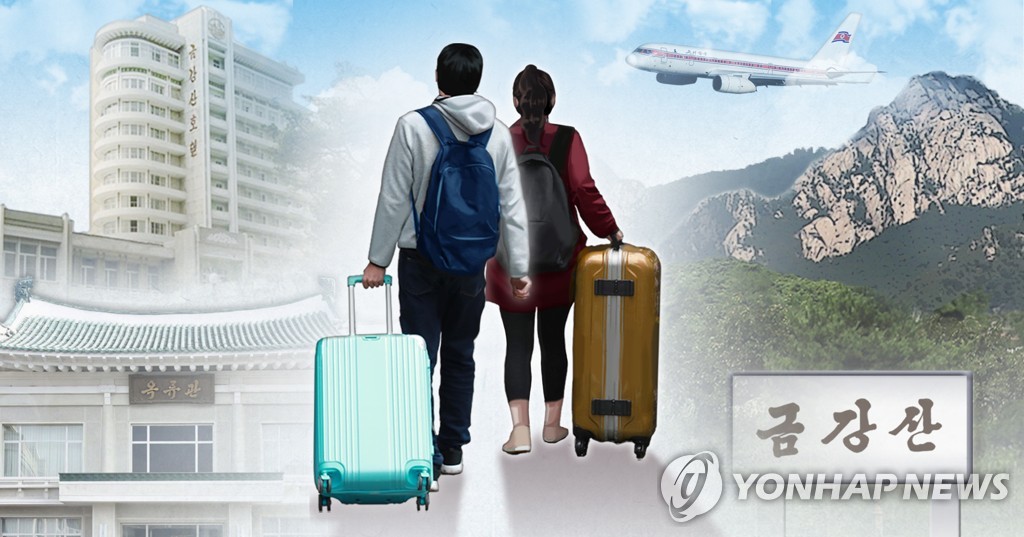 영사무기 이미지