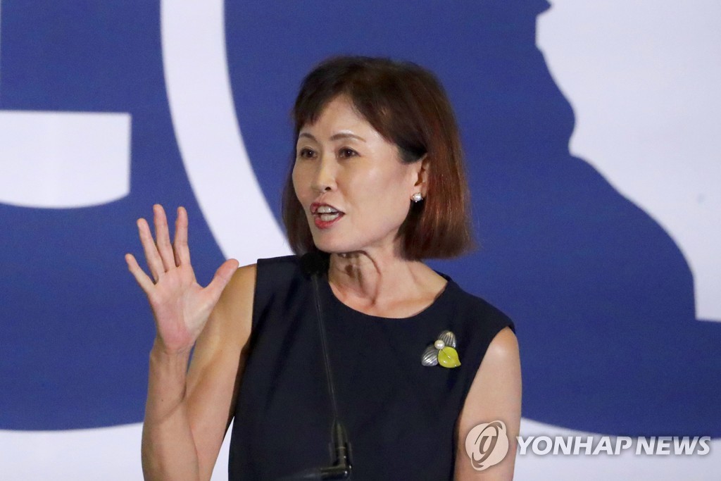 미쉘여성의원 이미지