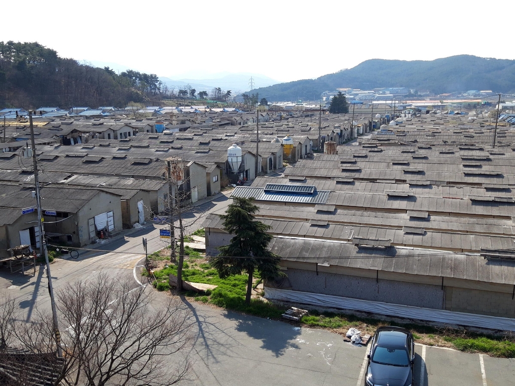 희망농원 이미지