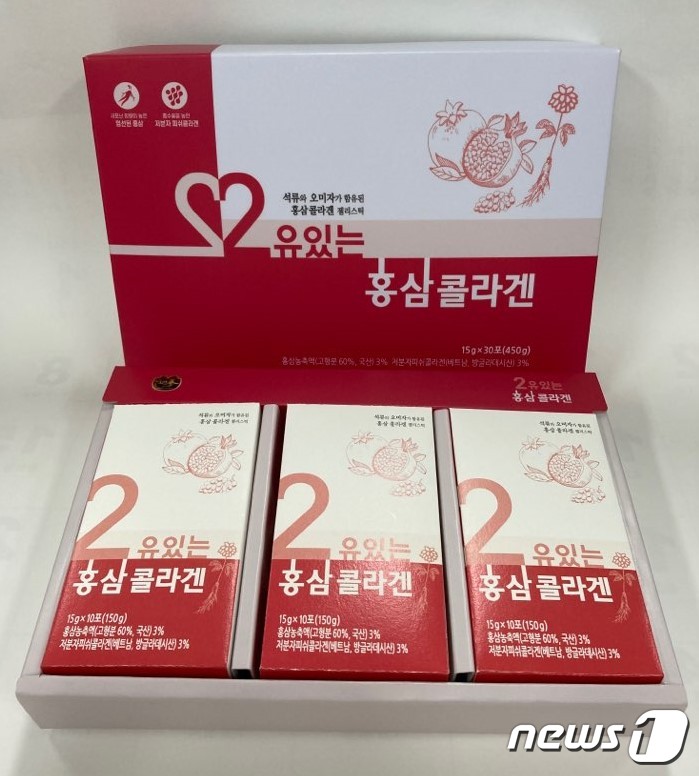 (유)나눔푸드 이미지