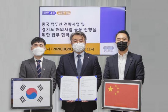 아시아건설 주식회사 이미지