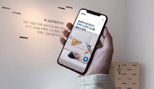 픽스웨이 이미지