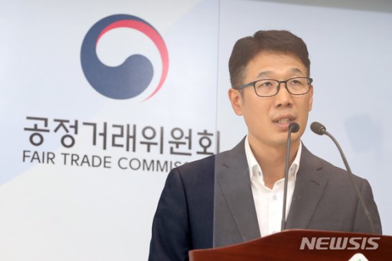롯데쇼핑롯데슈퍼주 이미지