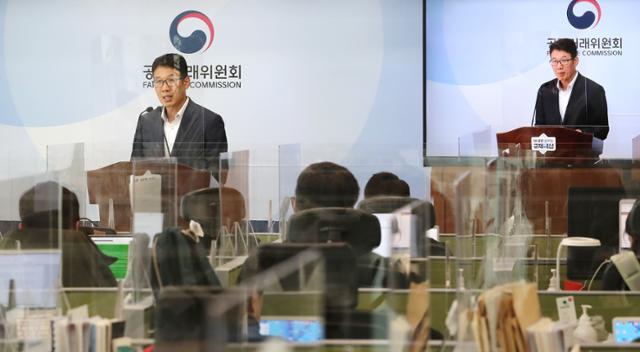 롯데쇼핑롯데슈퍼주 이미지